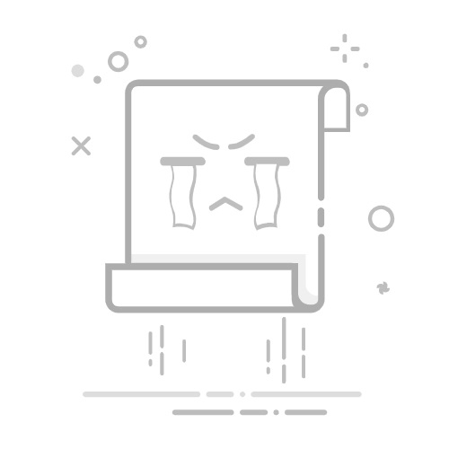 Windows 11电源管理设置在哪？睡眠模式如何调整？